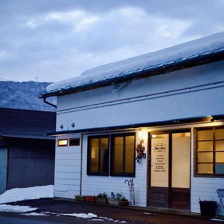 Guesthouse Anthut Shirakawa  Zewnętrze zdjęcie