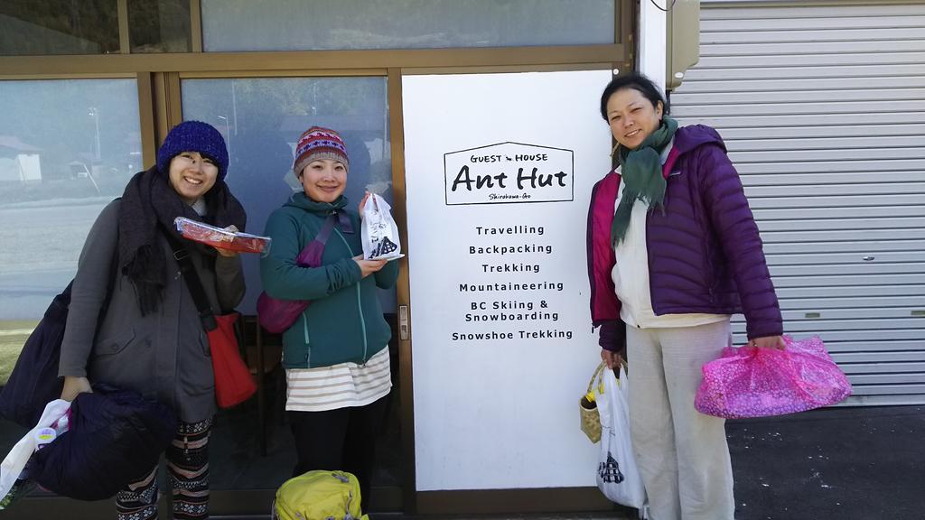 Guesthouse Anthut Shirakawa  Zewnętrze zdjęcie
