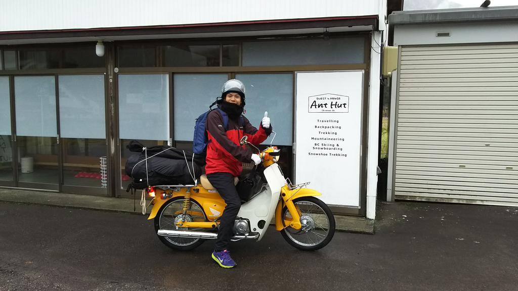 Guesthouse Anthut Shirakawa  Zewnętrze zdjęcie