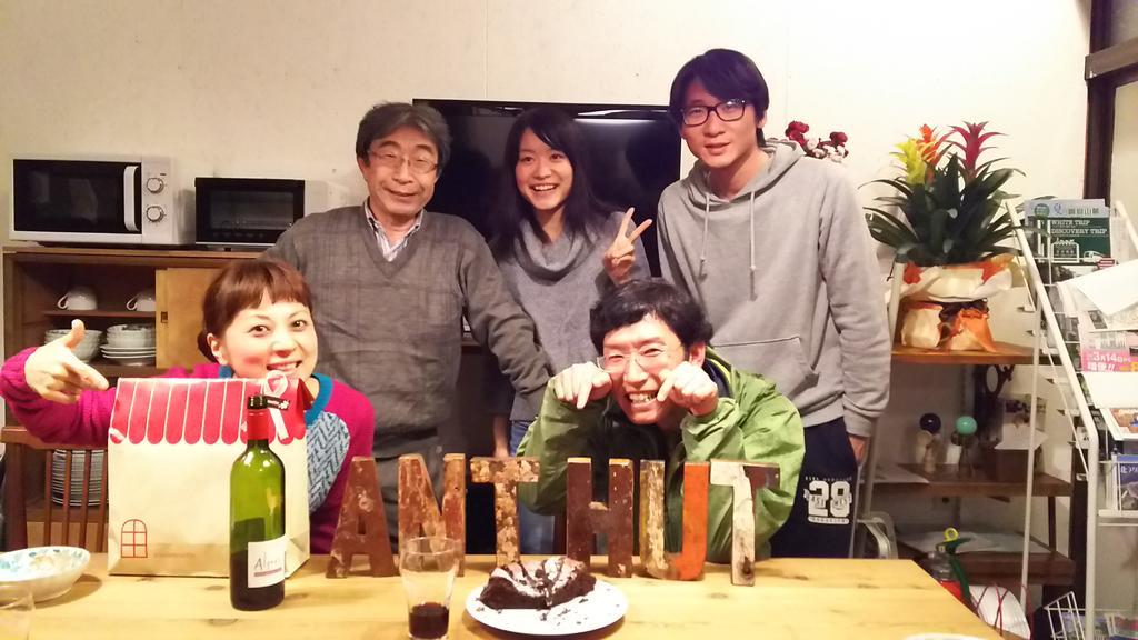 Guesthouse Anthut Shirakawa  Zewnętrze zdjęcie