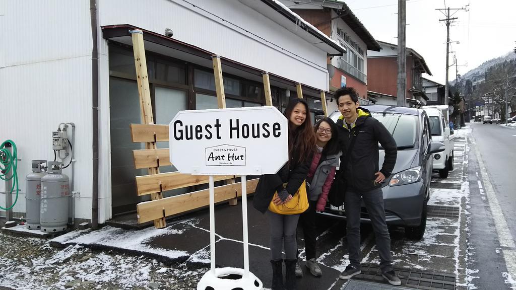 Guesthouse Anthut Shirakawa  Zewnętrze zdjęcie