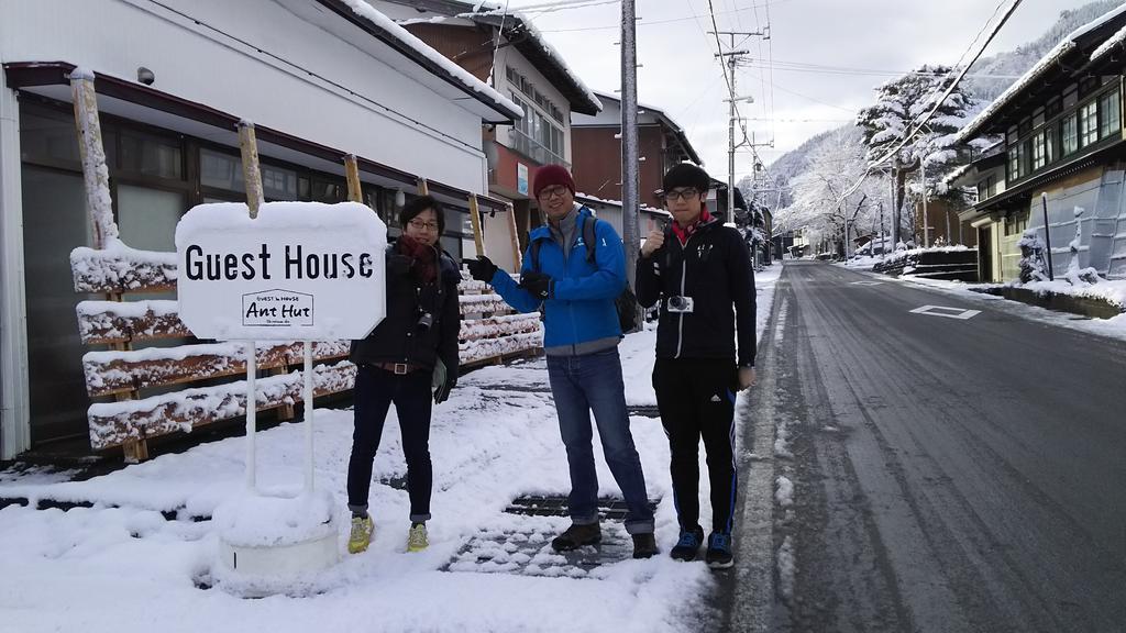Guesthouse Anthut Shirakawa  Zewnętrze zdjęcie