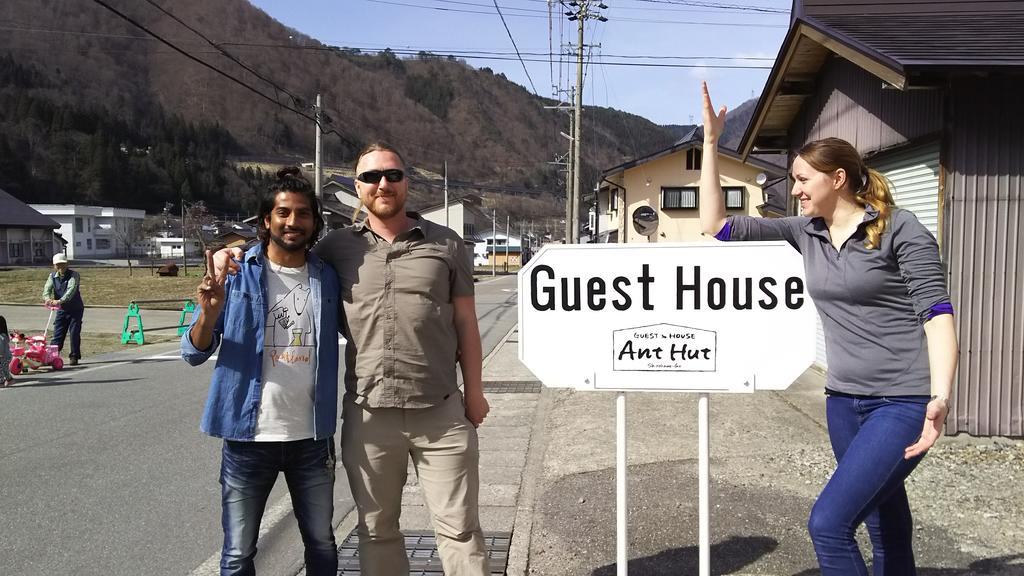Guesthouse Anthut Shirakawa  Zewnętrze zdjęcie